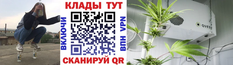 АМФЕТАМИН Миллерово