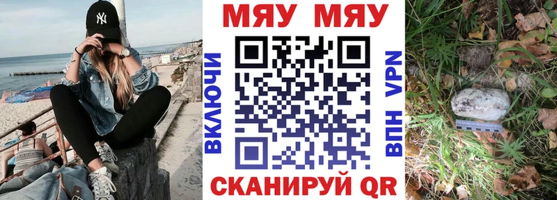 Какие есть наркотики Миллерово АМФЕТАМИН  kraken как войти  Марихуана  ГАШИШ 