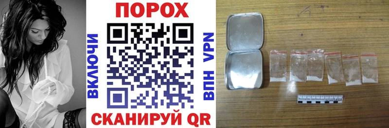 Amphetamine VHQ Миллерово