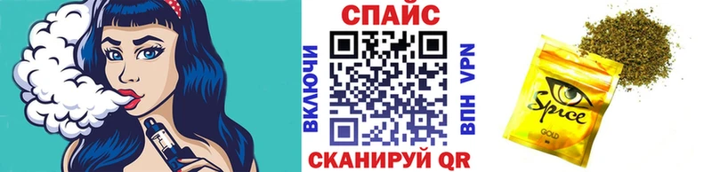 Бутират 1.4BDO  дарнет шоп  Миллерово 