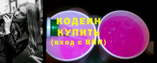 мефедрон Богданович
