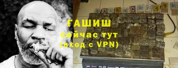 экстази Бугульма