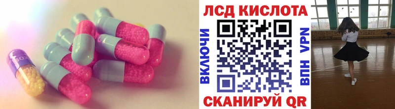 shop Telegram продажа наркотиков Миллерово ЛСД экстази кислота
