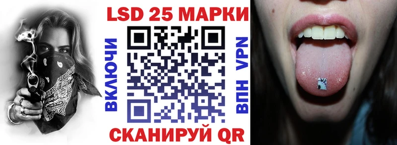 Наркотические марки 1,5мг  где продают наркотики  Миллерово 